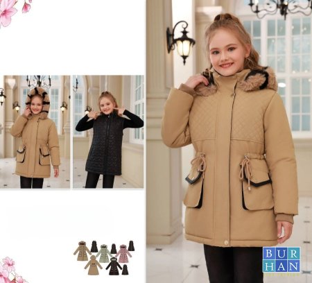 كبود مبطن فرو مع فست